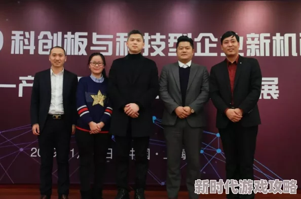 综合插插：最新动态揭示行业发展趋势与市场机遇，助力企业创新与转型升级的全新视角
