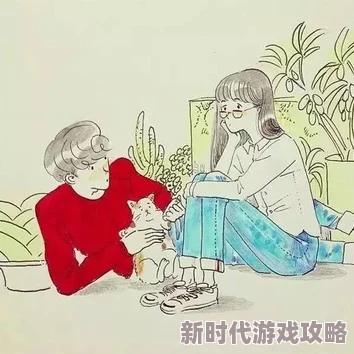 男生女生一起相嗟嗟嗟很痛真人，感受青春的烦恼与快乐，分享彼此的心声与故事，让我们共同成长！