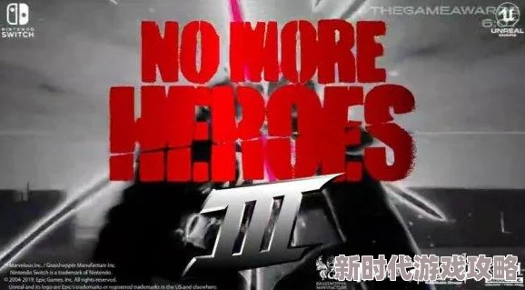 2020TGA年度最佳游戏下载指南：热门TGA年度游戏合集推荐及下载渠道