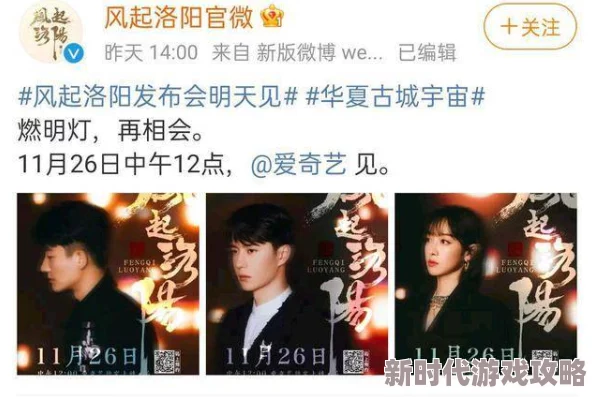 国产亚洲玖玖玖在线观看：震惊！这一新片竟引发全网热议，观众反应超乎想象！