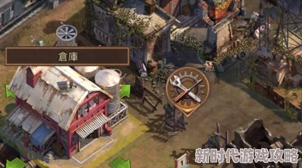 末日地带2深度测评：传统资源管理结合基建的标准玩法新体验解析