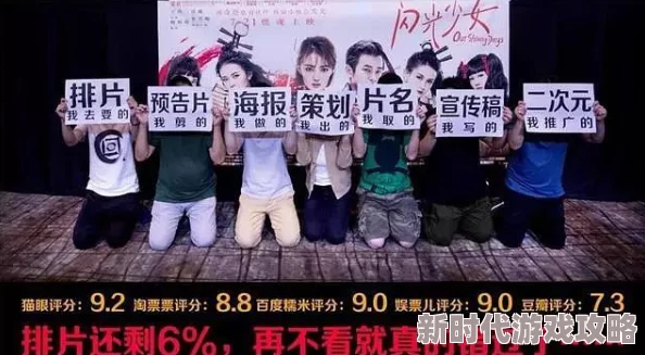 国产免费av片在线观看：最新动态引发热议，网友热衷分享观看体验与平台推荐，行业发展趋势备受关注