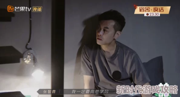 午夜三级宅宅秋霞电影网惊现神秘失踪事件，数名影迷在影院内离奇消失，引发社会广泛关注与讨论！