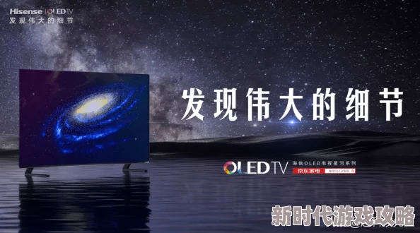 精品国产电影久久久久＂引发热议，观众对国产影片质量与创新的期待不断攀升，行业未来发展备受关注