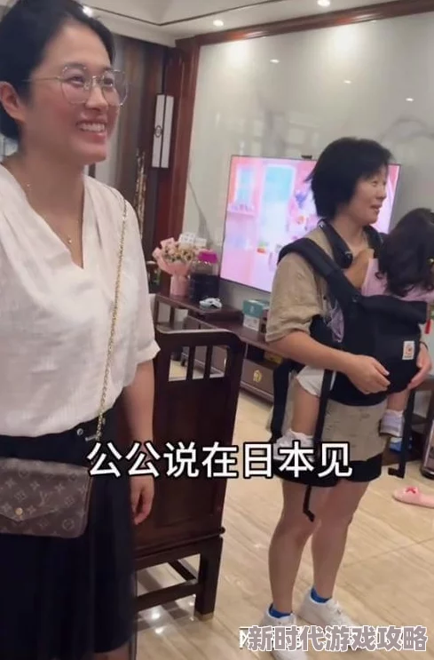 大巧娘和大庆第41回的区别：深入分析两者在情节、角色及文化背景上的不同之处