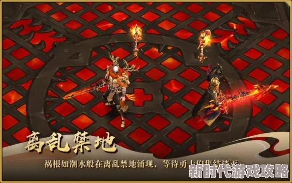 《风云online》王之荣耀资料片震撼上线，邀你共探神秘金阙国新篇章