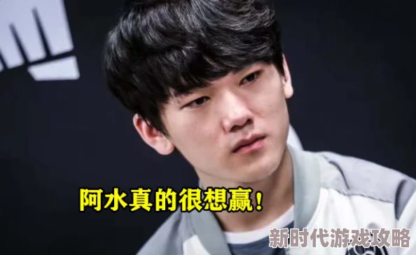 啊太粗太硬了快拨出来啊，网友热议：这究竟是怎样的经历让人如此迫切求助？