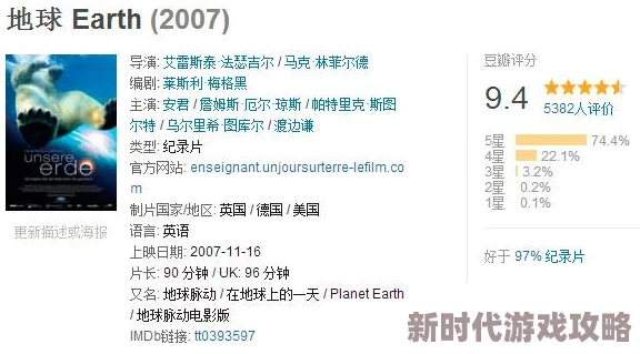 极致沉迷TXL金银花讲的什么？深入分析其背后的文化意义与市场影响力，带你了解更多！