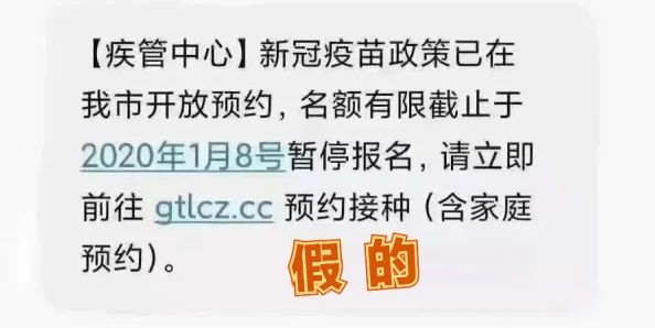 湮灭边界线预约攻略：哪个平台最佳？附官方预约链接分享
