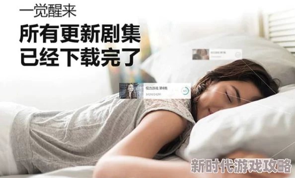 污污的免费网站：最新更新带你发现更多精彩内容，畅享无限乐趣与惊喜体验！