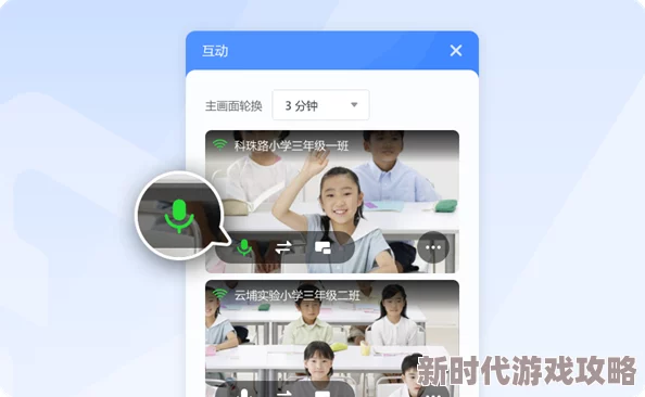 黄金网站进入窗口：全新功能上线，用户体验大幅提升，助力投资者把握市场机遇