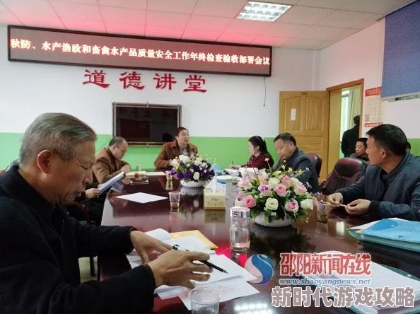 人与畜禽重要性共性关系的研究进展与未来发展方向分析，促进人类与动物和谐共生的新思路