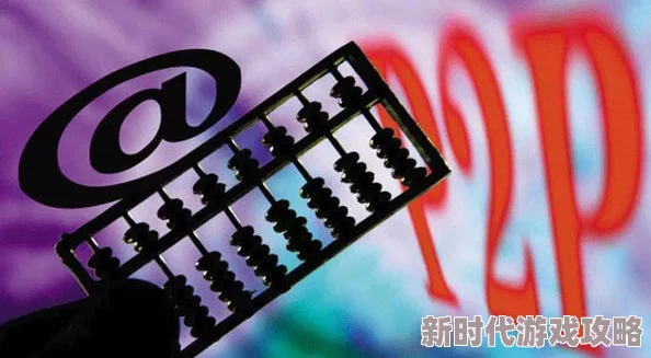 AP为鲁斯：全球经济面临挑战，各国政策调整引发市场波动，投资者需谨慎应对不确定性