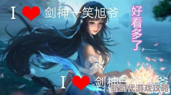 西施流眼泪翻白眼咬铁球的表情，展现出她内心深处的复杂情感与无奈，令人深思不已