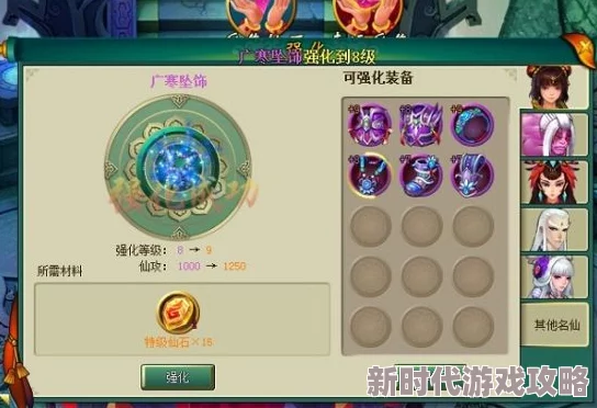 黄色一级网站：最新动态揭示其影响力与用户行为的深度分析，探讨未来发展趋势与监管挑战