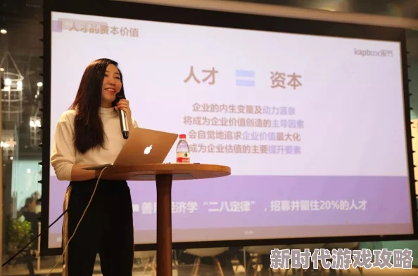 黄色一级网站：最新动态揭示其影响力与用户行为的深度分析，探讨未来发展趋势与监管挑战