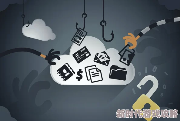 全部老头和老太XXXXX软件引发热议，用户体验与隐私安全问题成焦点，引起社会广泛关注！