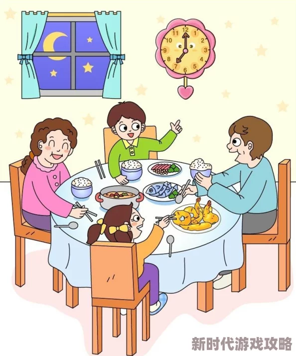 两个小孩在床上吃钢筋：儿童意外伤害的风险与家庭安全的重要性，以及如何预防类似事件的发生