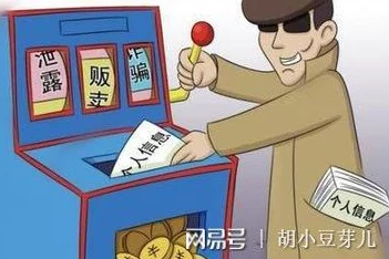 污污污网站在线看：全球用户激增，隐私安全问题引发广泛关注与讨论！