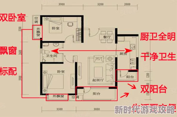 双性脔宠震动美人总受np:最新剧情发展引发热议,角色关系更加复杂,粉丝期待后续情节! 双性脔宠震动美人总受np:最新剧情发展引发热议,角色关系更加复杂,粉丝期待后续情节!