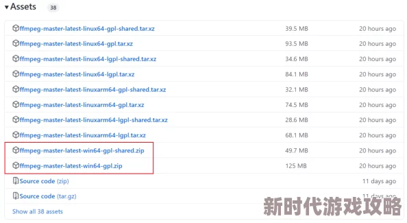 免费看污黄视频软件：最新推荐的免费资源与使用技巧，畅享无限精彩内容！
