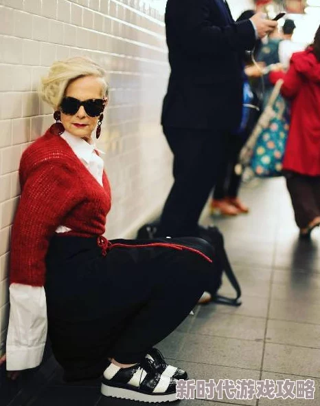 老太婆BBwBBw撒尿引发围观,路人纷纷拍照上传网络,瞬间成为社交媒体热议话题! 老太婆BBwBBw撒尿引发围观,路人纷纷拍照上传网络,瞬间成为社交媒体热议话题!