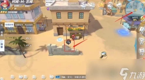 航海王热血航线全面攻略:体力获取方法与途径详解大全 航海王热血航线全面攻略:体力获取方法与途径详解大全