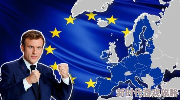 欧洲乄乄乄乄：最新动态揭示欧盟在气候变化与经济复苏方面的新政策方向与挑战