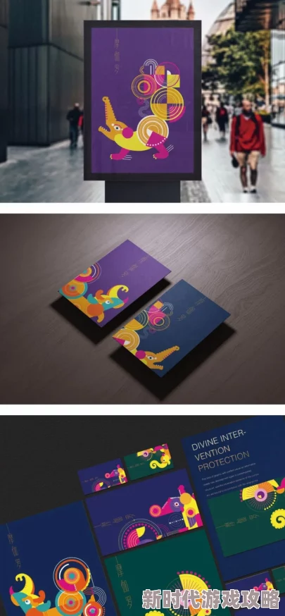 欧美日韩亚洲色图：最新动态与趋势分析，探讨文化交融对视觉艺术的影响与发展方向