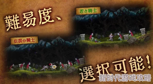 2024年经典回归！那些令人怀念的叫什么小镇系列游戏大盘点