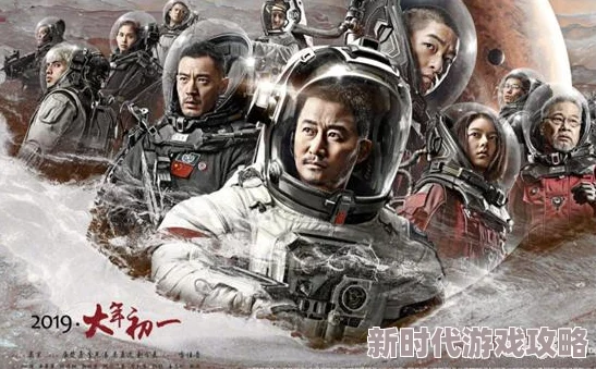 疯狂一家亲短篇合集作文600字：家庭的温暖与欢笑，展现亲情的力量与生活的乐趣