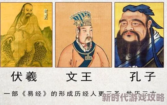 深入解析古代人生哲学中的五行相生学说及其答案全面介绍 深入解析古代人生哲学中的五行相生学说及其答案全面介绍