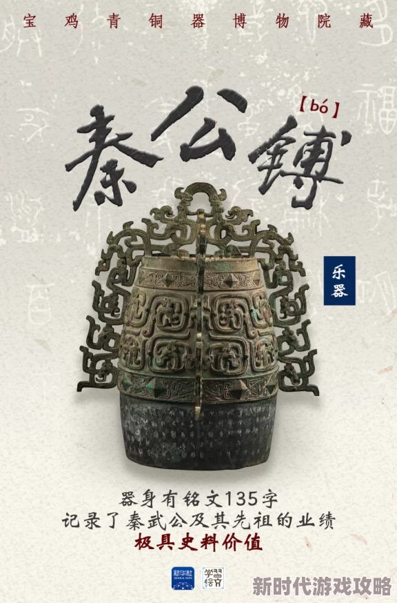 铜铜铜铜铜铜铜铜好大好深色没有病毒，科学家发现新方法有效消灭潜在病原体，提升公共卫生安全性