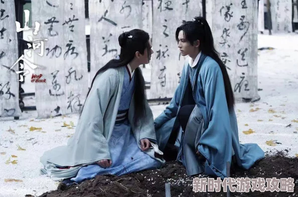 桃花扇1v2双生:全新剧情上线,角色互动更加丰富,玩家体验再升级! 桃花扇1v2双生:全新剧情上线,角色互动更加丰富,玩家体验再升级!