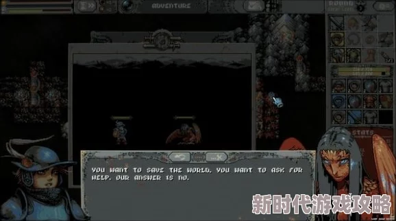 2024热门找东西游戏大盘点：探寻一款经典黑白风格寻物解谜游戏名称