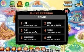 2024热门找东西游戏大盘点：探寻一款经典黑白风格寻物解谜游戏名称