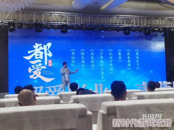 京东影业苏小小轮回酒店一起合作,推出全新沉浸式体验活动,吸引众多影迷参与互动 京东影业苏小小轮回酒店一起合作,推出全新沉浸式体验活动,吸引众多影迷参与互动