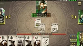 刘禅*孙尚香:蜀汉政权中的权力斗争与兄妹情深的历史解读与影响分析 刘禅*孙尚香:蜀汉政权中的权力斗争与兄妹情深的历史解读与影响分析