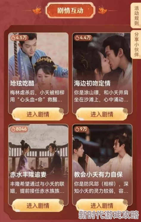 黄色毛片BB：震撼曝光！网络热传的禁忌影片引发社会广泛关注与讨论，背后真相令人咋舌！