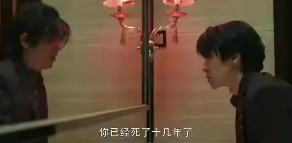 色女网：震撼曝光！网络色情产业背后的黑暗交易与隐秘真相大揭露，引发社会广泛关注！