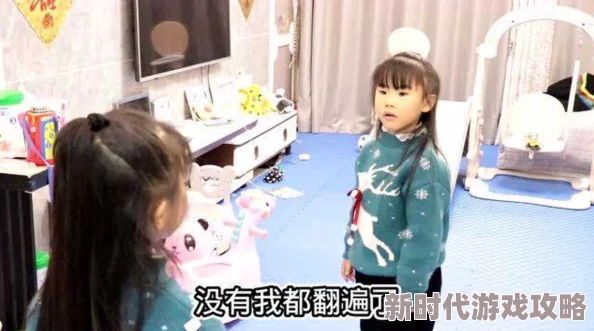 麻豆兄妹惊爆内幕：背后隐藏的秘密与不为人知的故事震撼全网，引发热议！