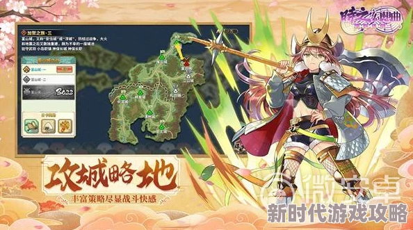 《时之幻想曲》黑崎一护角色深度解析：属性、技能、天赋与羁绊全介绍