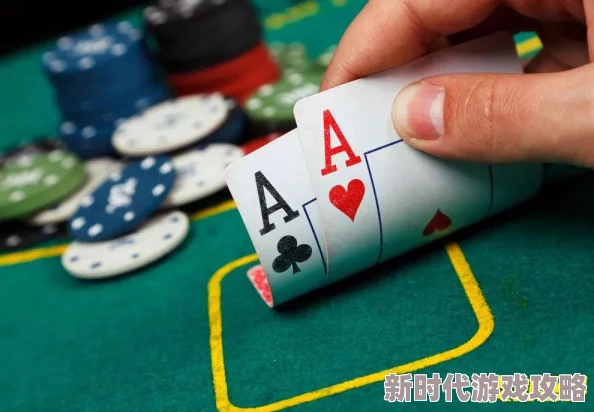 打扑克不盖被子看得一清二楚，玩家们的心理战术与技巧引发热议，游戏氛围愈加紧张刺激！