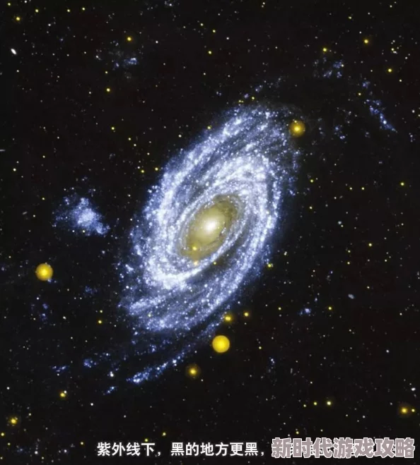 神神神：震撼全球的发现，科学家揭示宇宙中隐藏的秘密，引发广泛关注与讨论！
