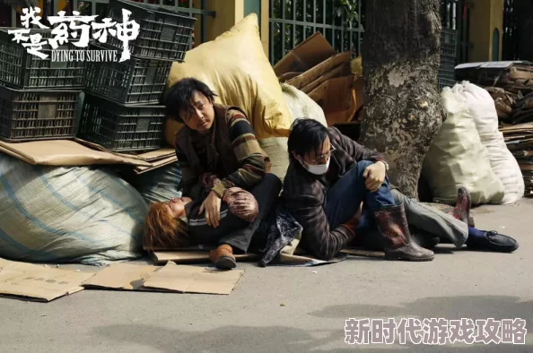亚洲不卡电影：震惊！全球影迷热议新片，打破传统界限，引发文化碰撞与观影潮流的巨大变革！