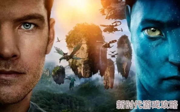亚洲不卡电影：震惊！全球影迷热议新片，打破传统界限，引发文化碰撞与观影潮流的巨大变革！