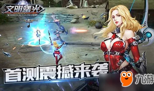 马红俊2竹竹清要说：震撼内幕曝光，娱乐圈背后的秘密让人瞠目结舌！