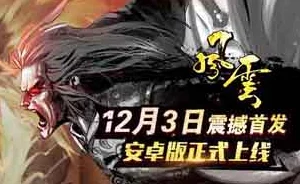 马红俊2竹竹清要说：震撼内幕曝光，娱乐圈背后的秘密让人瞠目结舌！