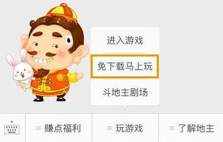 高潮大片免费观看斗地主：震撼来袭，尽享无限乐趣与刺激，快来体验这场视觉盛宴！