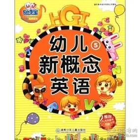 深度开发pop家教，助力孩子学习新方式，开启教育创新新时代！